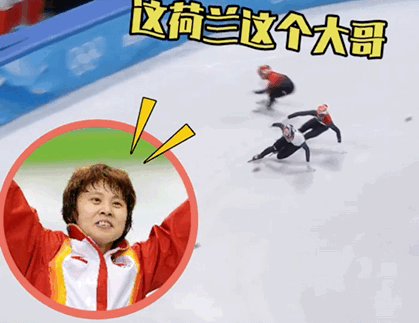 短道速滑|一声怒吼,连上14次热搜!中国最“暴躁”的解说员,为何没人敢怼她?