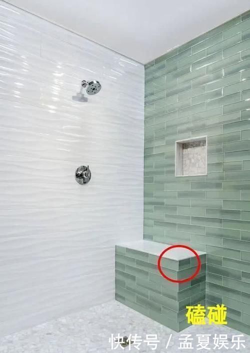 长方形|卫生间再小都要砌个墩子,墙角不要1㎡,老人却安全实用多了