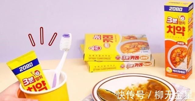 薄荷|薄荷巧克力烧酒、咖喱口味牙膏、泡菜能量饮料上市引韩国网友热议！