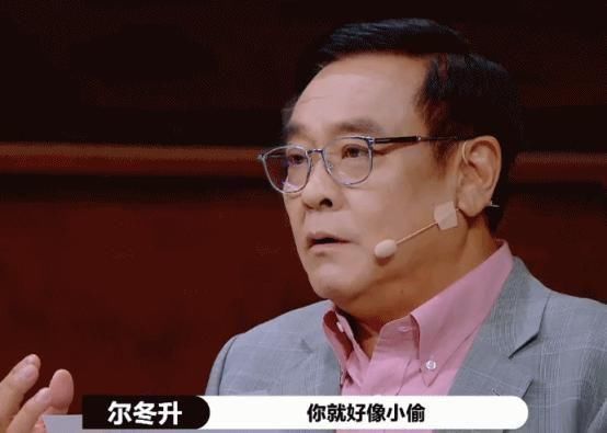  发文|张大大发文告别《演员2》，直言很感谢尔冬升，曾经几次想退赛