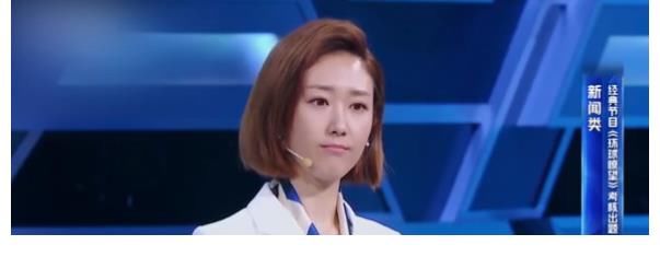 主持人|王嘉宁：《今日说法》最年轻女主播！接班撒贝宁，27岁受央视力捧