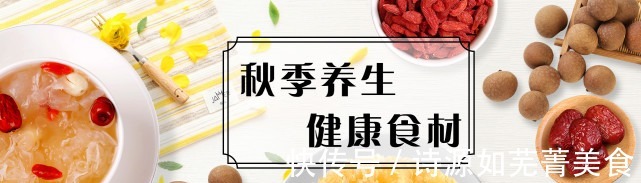 海带|秋天多喝汤,6道养生汤,女人喝了更美,男人更强壮,孩子更健康!