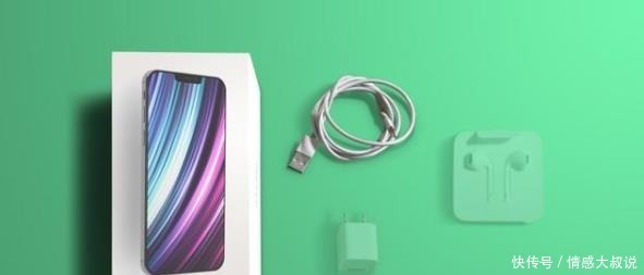 不送充电器|库克“玩大了”,iPhone12有点翻车,还未发货“果粉”就要退款