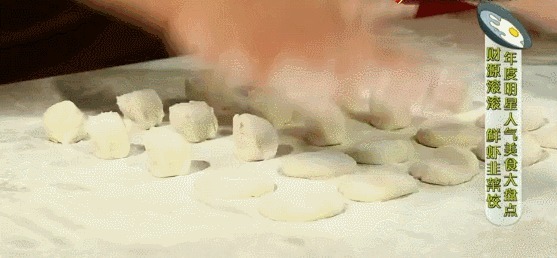 调饺子馅必放这3样东西!做出来的饺子又香又好吃,上桌就抢完