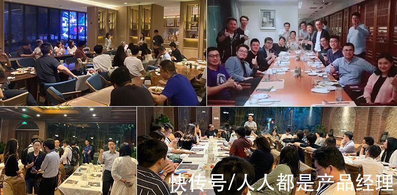 经理|倒计时2天｜广州头部大厂、本地独角兽齐聚2021产品经理大会