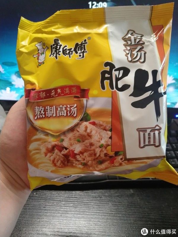 康师傅|近期吃过还不错的十款方便面