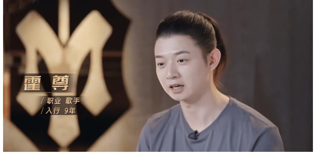 獒犬|《披荊斬棘的哥哥》排名公布：林志炫第一獒犬墊底意難平，霍尊被除名還連累隊友鏡頭