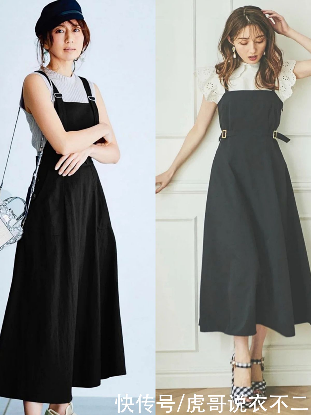 彩色系|背带裤、背带裙这么穿也太减龄了！成熟女人照着搭，显年轻还时髦