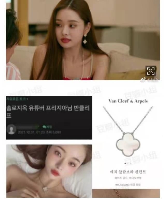 宋智雅陷入假货事件后,节目中牵手的男嘉宾被发现已取关女方,这速度太快了