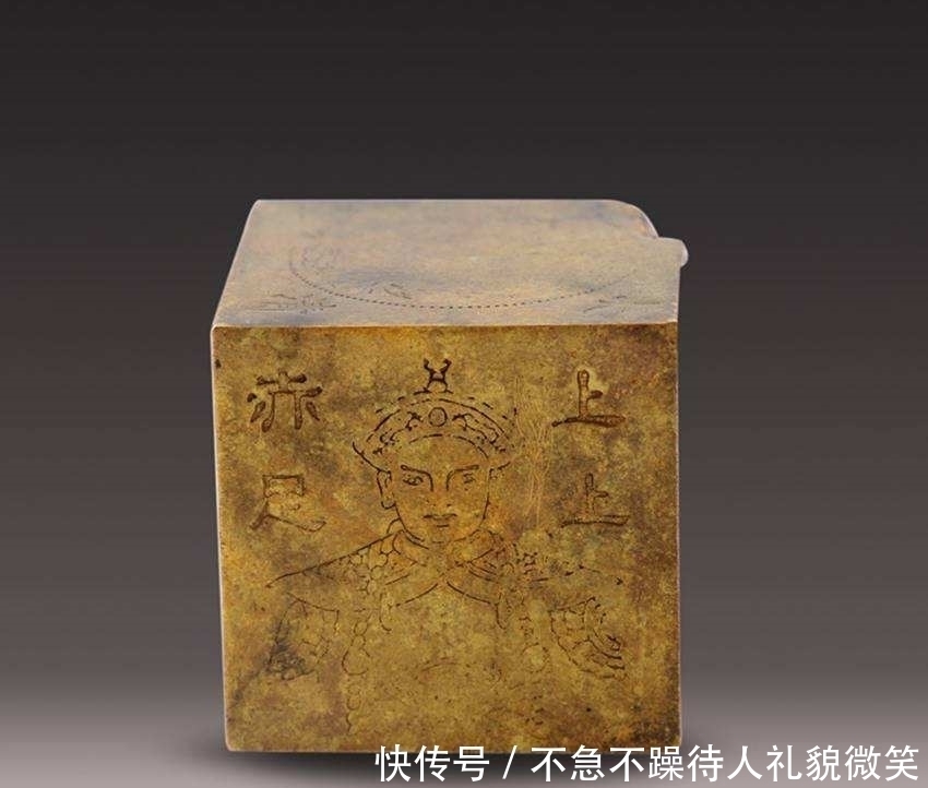  纯金|“大清金库上上赤足”是纯金的吗估价都是好几百万