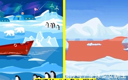 或许你并不完全知道的,关于世界上的9个罕见的有趣事实