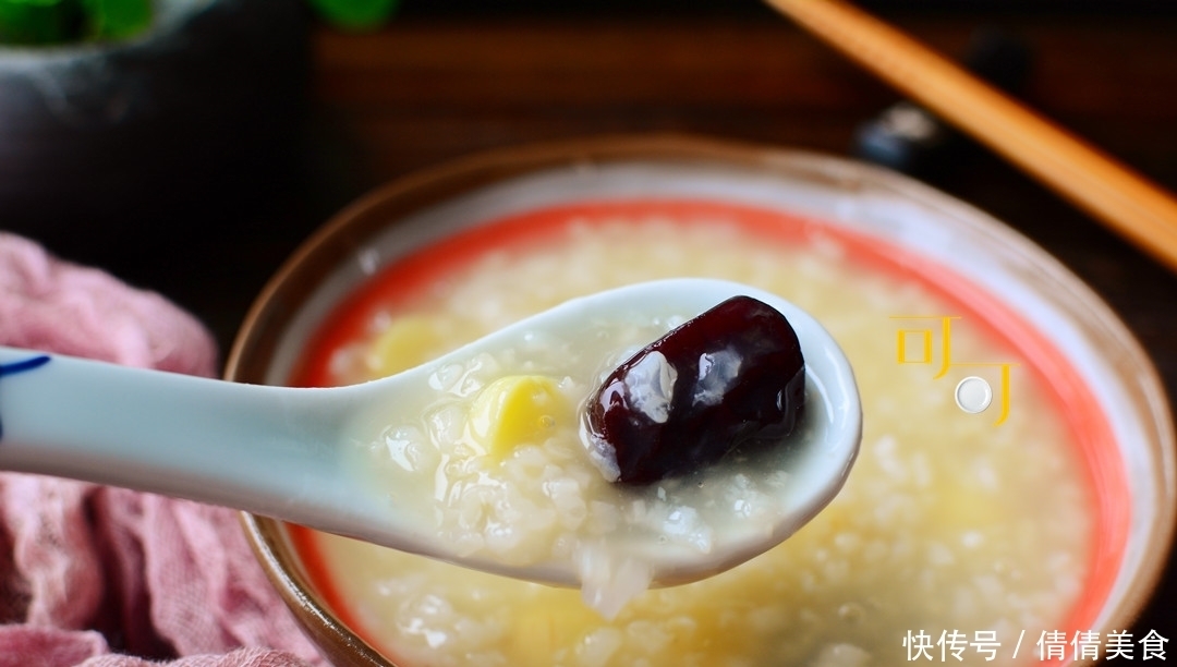 自家煮粥食材随心搭，清火又补水，隔天煮一锅，夏天要多喝