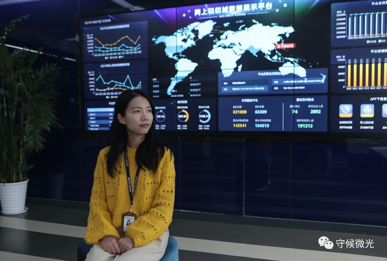 时尚背后的年轻人