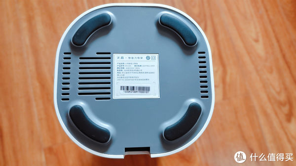 link|收纳有方——火鸡智能杀菌刀筷架-开箱篇