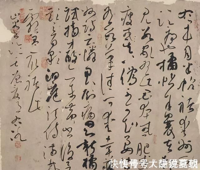 草书$他的草书跌宕起伏,大气磅礴,技法高超,曾获第六届兰亭奖