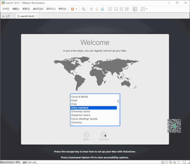 虚拟机软件哪个好用?4 款 WINDOWS 虚拟机软件推荐-423下载站