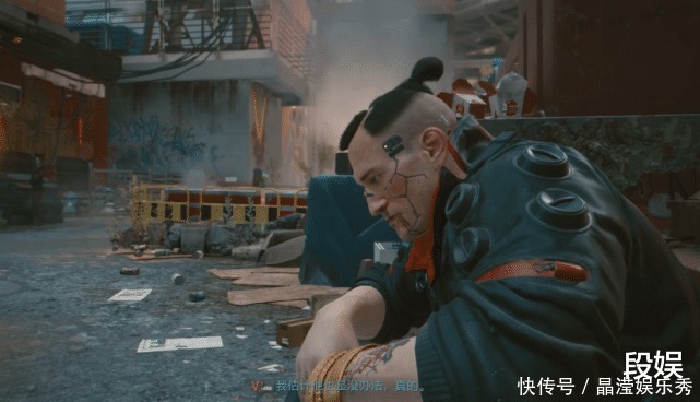 盗版gta怎么改简体中文