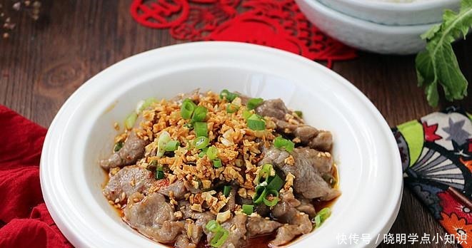 牛身上的这个部位不要吃,含有大量细菌,白给不能要千万别吃!