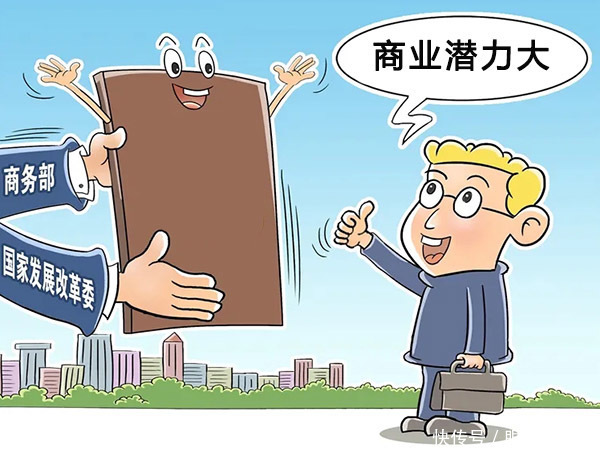 房产证|2022上半年,有房产证的房子一旦出现5种情况,入手就会升值30%!