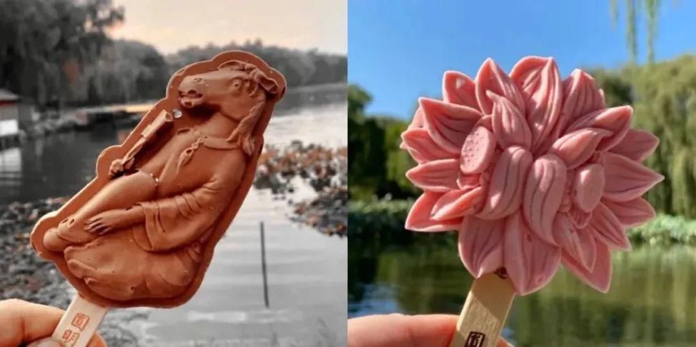  玉渊潭|景区跟风出文创雪糕，拜托走点儿心吧！