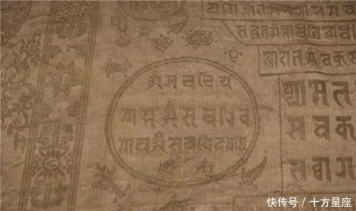 裹尸|孙殿英当年随手扔下的裹尸布,被他花9万买走,如今竟拍出1.3亿天价