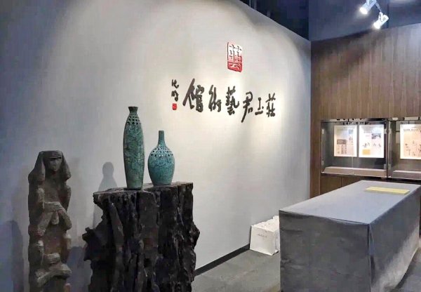 在园区与国风华韵来场相遇|共见大师艺术风范 | 展览