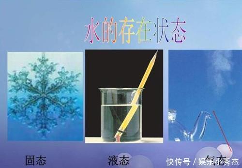 短时间|“7号冰”到底是什么?它的威力真的能够短时间内冰冻地球吗?