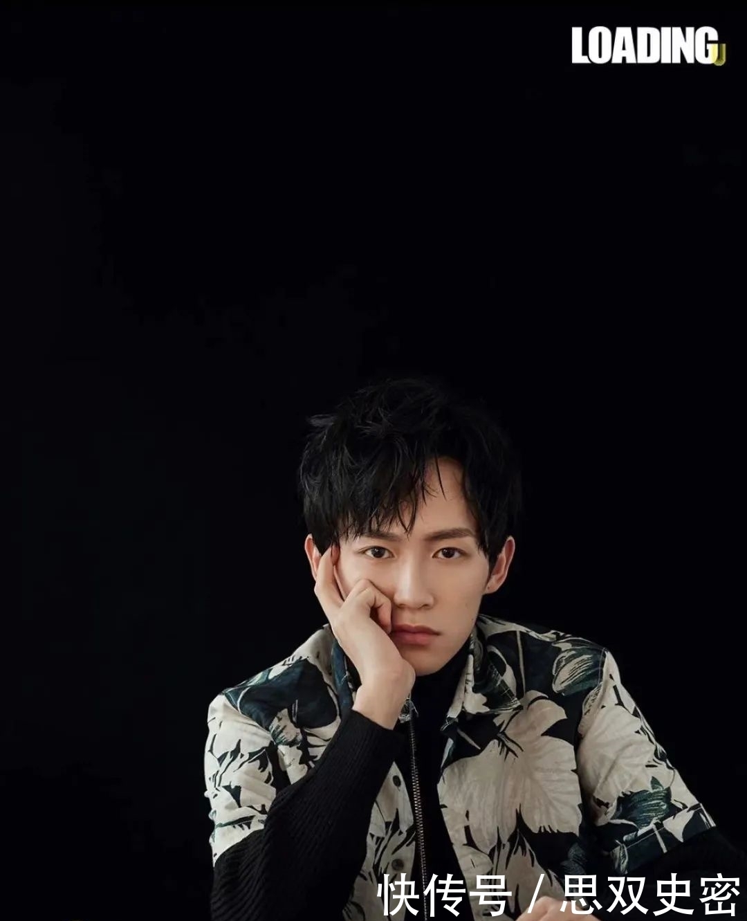 查杰:眉眼间流淌着的温暖与坚毅 Seek For U 坚毅