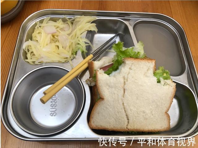小汐|“减肥训练营”的伙食原来是这样的，多嘴说一句：看起来有点惨