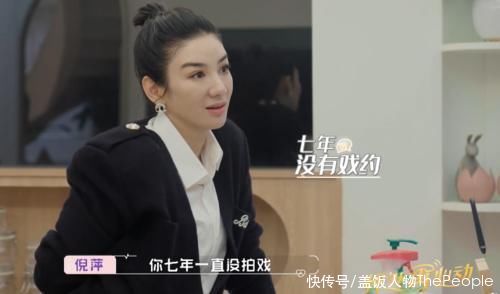 黄奕这“吸渣”体质,也是绝了