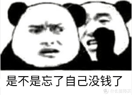 大喵|装修最不可控的就是节能与环保,30余条建议纯干货,全面解决材料、施工、忽悠等问题(长文)