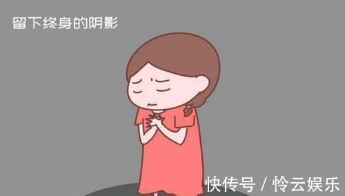 女性|女人的“第一胎”最好别轻易打掉,不然可能要承担这3个“苦果”