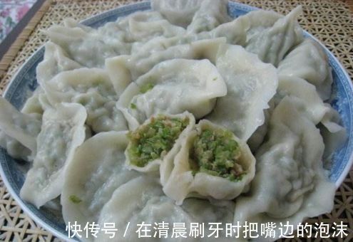 此馅的饺子能抗癌，降三高，竟有很多人都没吃过，全家人抢着吃！