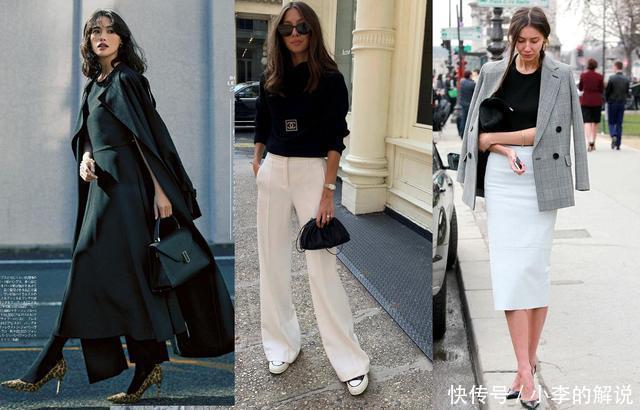 秋天的黑白配很经典,再加一点灰,就会高级的