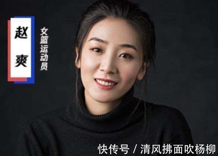 美女|女篮第一美女宣布退役,郭艾伦送上祝福,球迷高呼:在一起