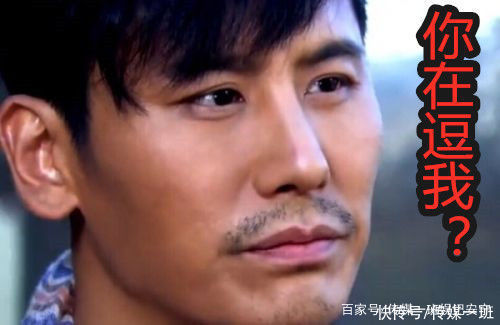 网友猜测于晓光想上位 视频女主身份神秘 所谓偶发事件并不单纯 全网搜