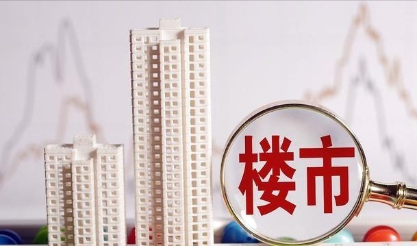 装修|贷款买房的购房者,有5件事不建议做,现在知道还不晚