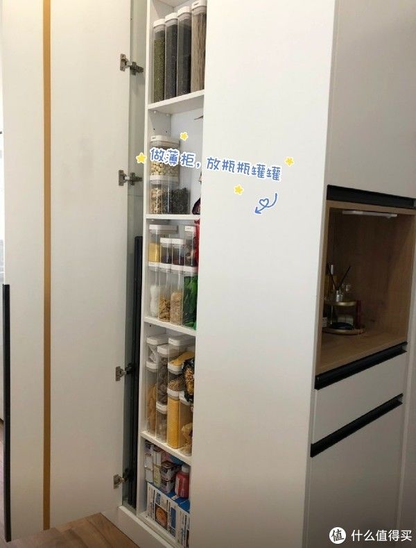 薄柜|为什么越来越多人喜欢做精致化超薄柜？体验过才知道，真的很舒适