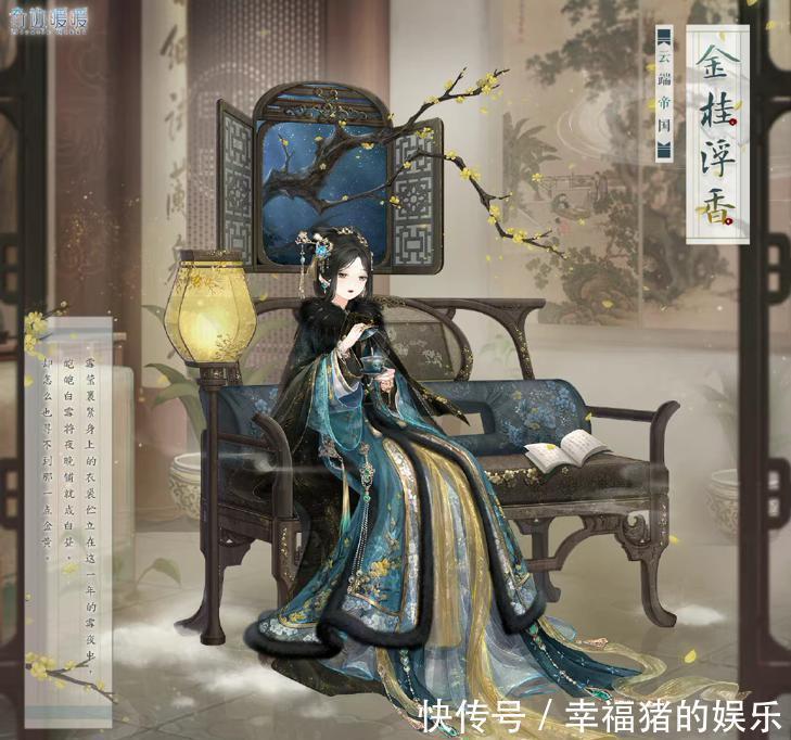 部件|奇迹暖暖:玩家诉求落空,这问题已成老顽固,屡遭官方漠视