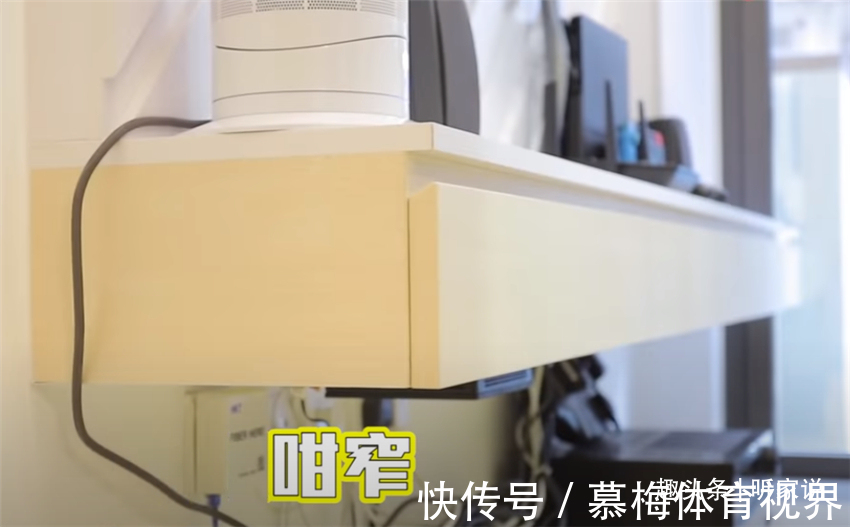 夫妻二人|香港夫妻买下16㎡微型房,利用3米层高做阁楼,半平米不敢浪费