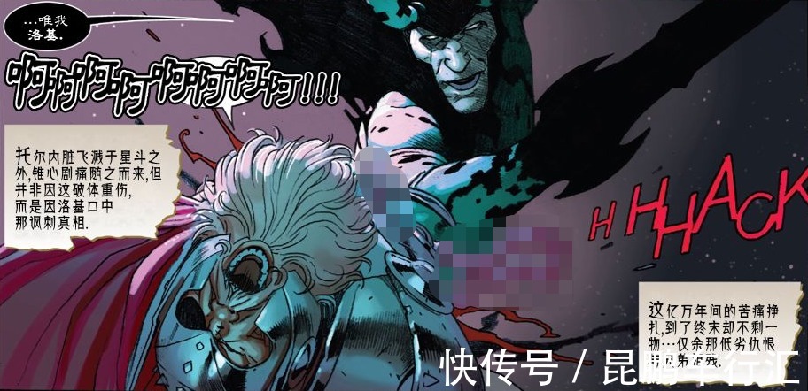 灭霸|盘点漫威最血腥的三次战斗,钢铁侠被灭霸硬生生撕扯两半