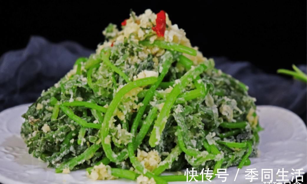 粉子|冬天，吃白菜吃菠菜，不如吃它，上锅蒸一蒸，营养又解馋