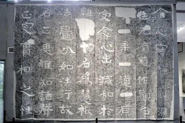 石说新语——中国古代石刻画像书法拓片艺术展