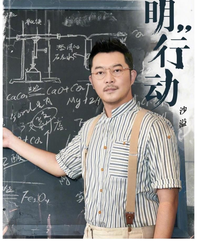 组民|最新一期《奔跑吧》书卷十足的民国风造型，你更喜欢哪一个