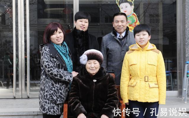 多子|只生一个孩子的父母,到老是轻松还是受罪,过来人太现实了!