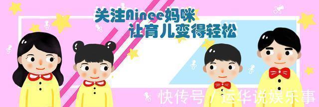 二胎|“弟弟才8岁,你怎么能不养呢?”女儿一番话,点醒很多二胎父母