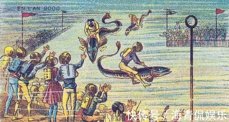 想象力&100年前的画家想象未来,并画了17幅画,网友神预言!