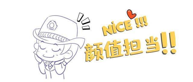 可以吃的口红、食品成分的防晒霜……“食品级”化妆品到底是啥