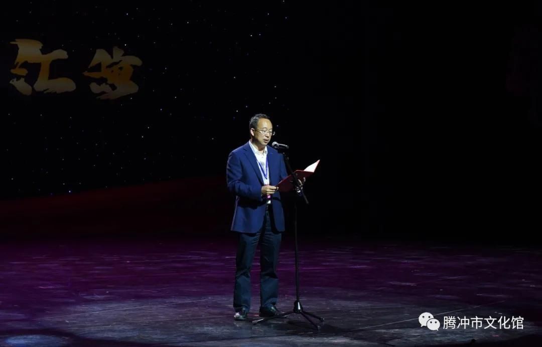  节目获得|传统戏剧曲艺展演落幕，腾冲剧目喜获佳绩