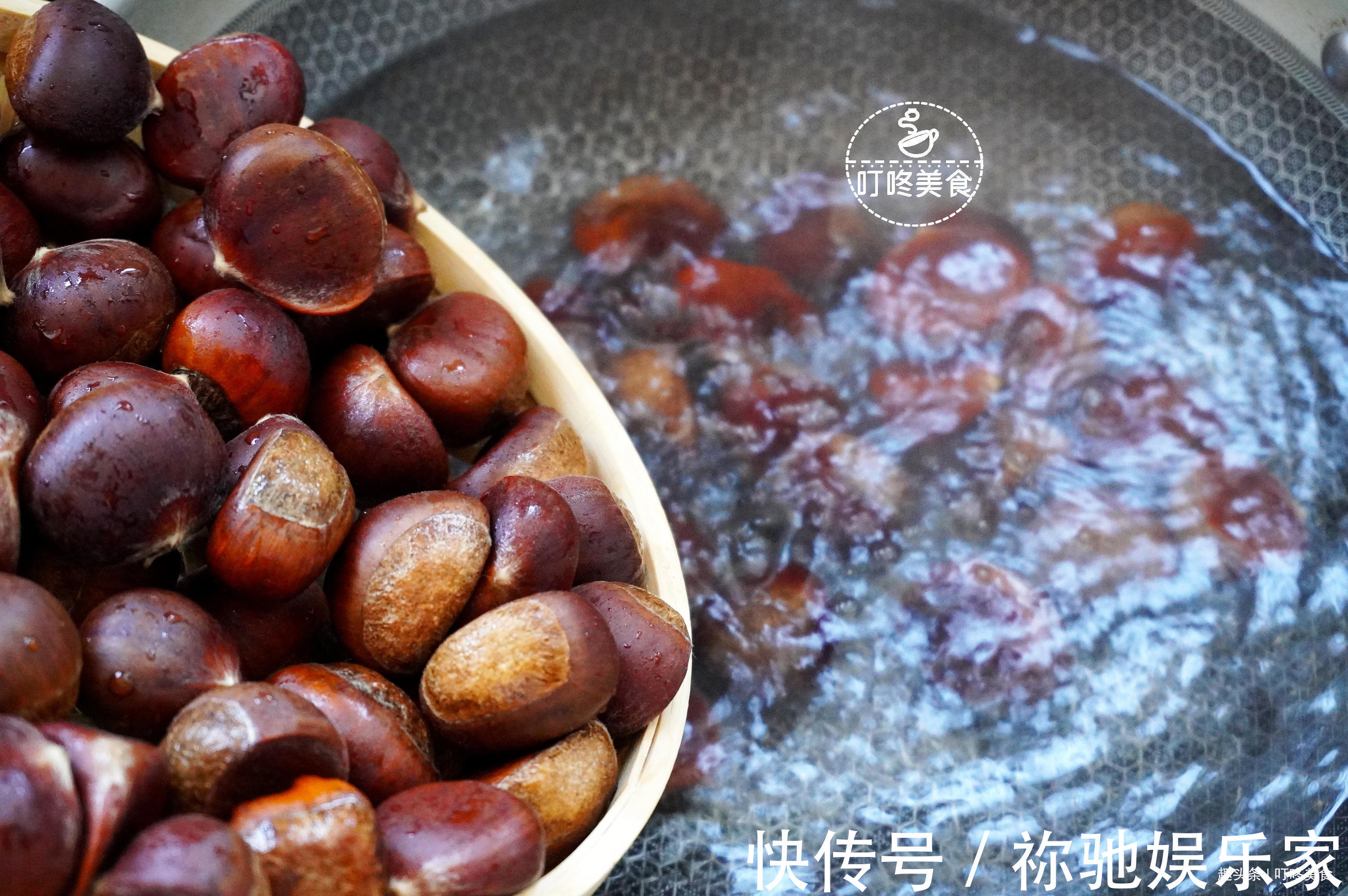 剥板栗壳最简单快捷的方法，不费力，不伤手，个个光滑又完整